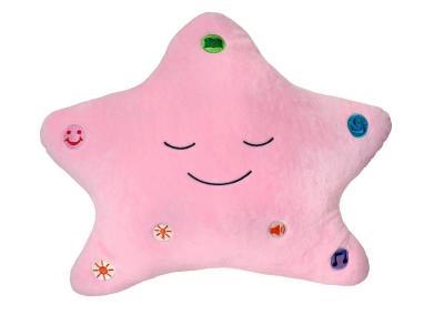 The Original My Dua’ Pillow – Pink